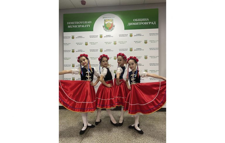 Горна Оряховица | Балет “Калина” с награда за колектив с най-високи резултати в танцов конкурс