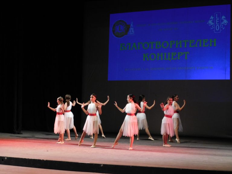 Благотворителен концерт събра средства за 4-годишна стипендия на даровит студент