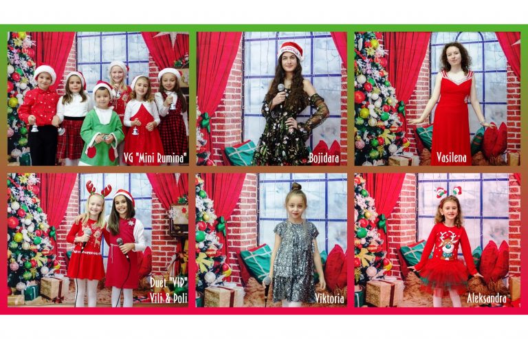 Общество | Шест коледни песни на ДЕС „Румина”  спечелиха шест международни награди