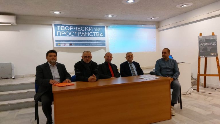 Забравени културно-исторически обекти оживяха с помощта на дигиталните технологии