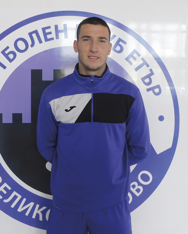 Спорт | Отново Балъков в “Етър”