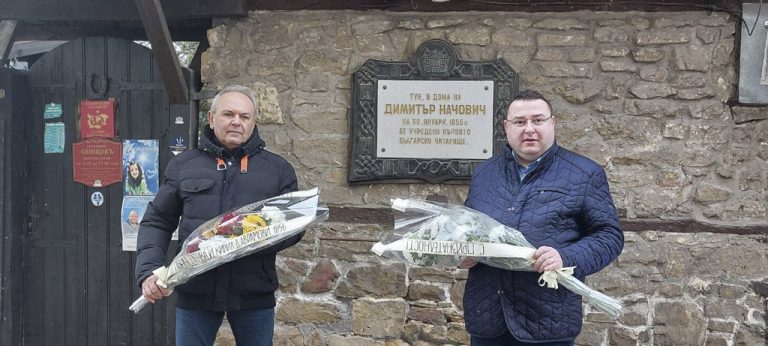 Общество | 167 години навърши Първото българско народно читалище, създадено в Свищов