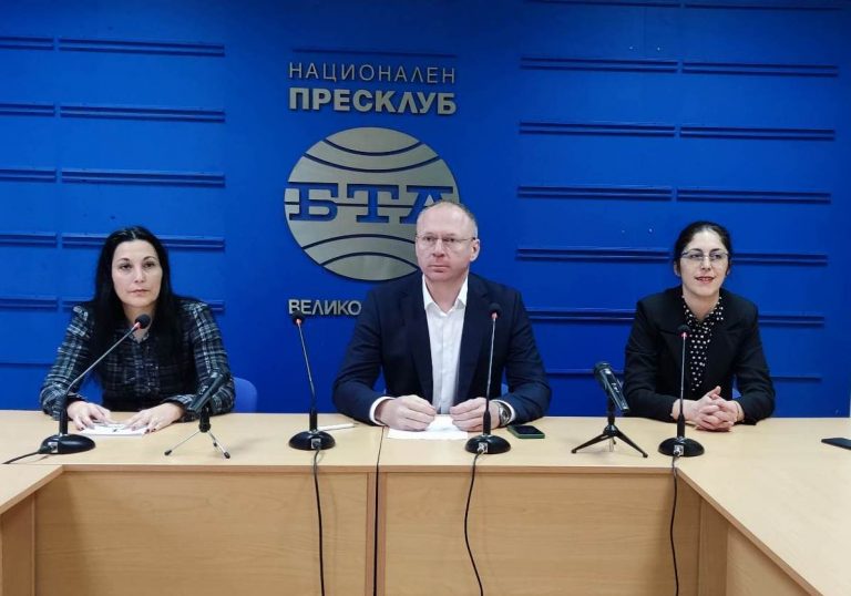 Пари и власт | 41 000 подписа са събрани от „Възраждане“ за референдума за запазване на българския лев