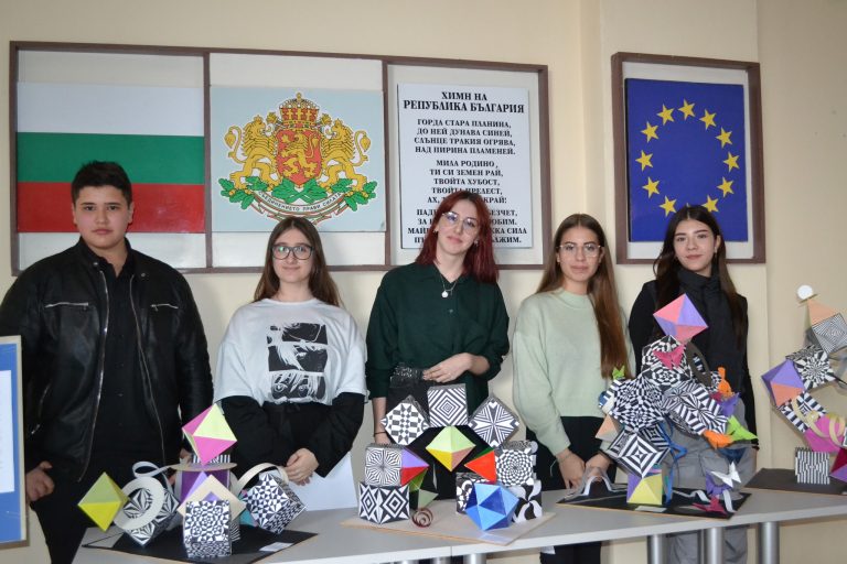 Ученици от училище „Емилиян Станев“ представиха експериментална изложба