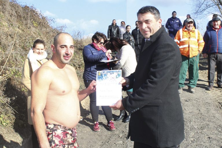 Общество | Йордановден беше  отбелязан в Стражица  и село Бряговица