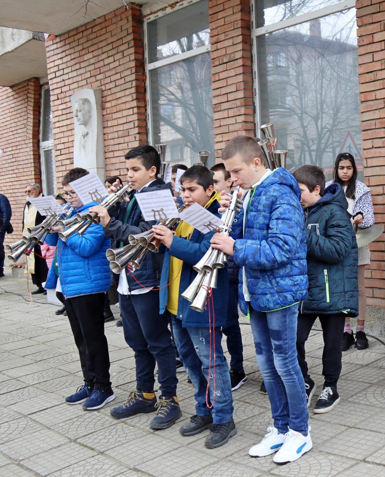 Лясковчани отбелязаха 150 години безсмъртие на Васил Левски