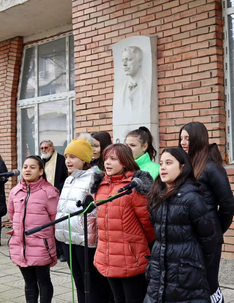 Лясковчани отбелязаха 150 години безсмъртие на Васил Левски