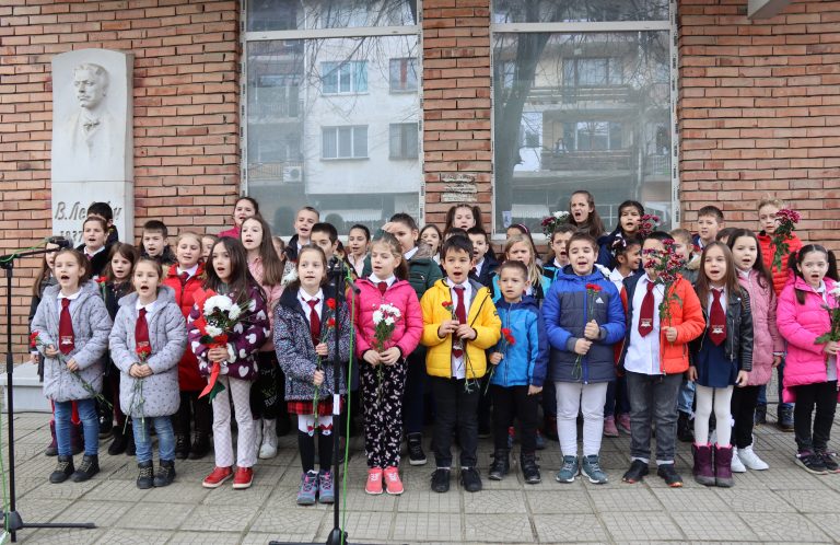 Лясковчани отбелязаха 150 години безсмъртие на Васил Левски