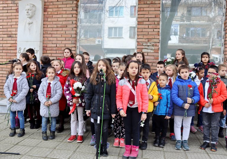 Горещи новини | Лясковчани отбелязаха 150 години безсмъртие на Васил Левски