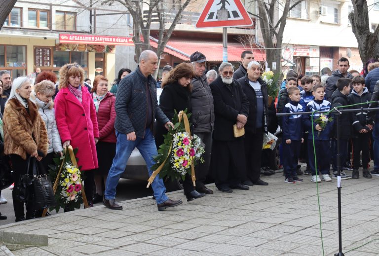 Лясковчани отбелязаха 150 години безсмъртие на Васил Левски