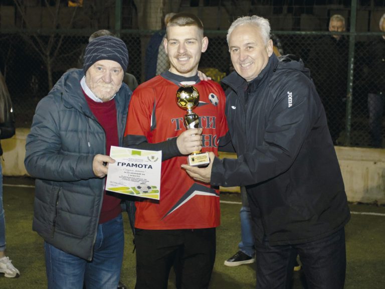 Павликени | “Сладка хапка” спечели Общинския футболен турнир “Трифон Иванов” в Павликени