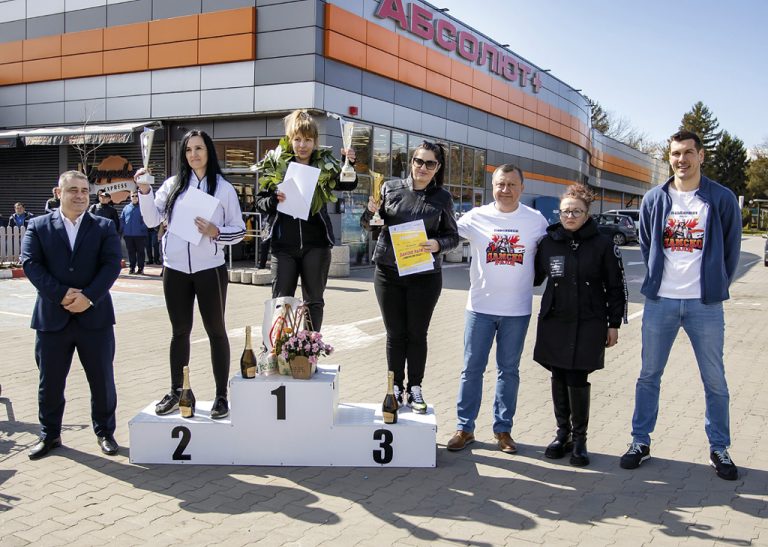 Рекорден брой състезателки в Дамското рали “Павликени”