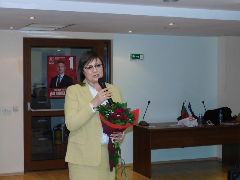 Корнелия Нинова: „БСП тръгва с ясен отчет за свършеното и с конкретни ангажименти“