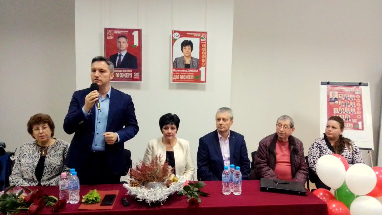 Пари и власт | Мощна подкрепа за БСП в Полски Тръмбеш