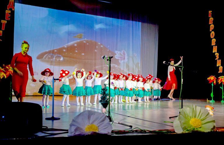 Лясковската детска градина „Радост“ чества юбилей 50 години