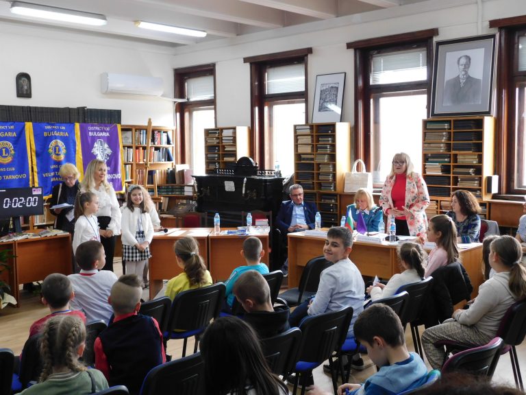 Радина Венкова спечели градското състезание по правопис „Буквоплет“