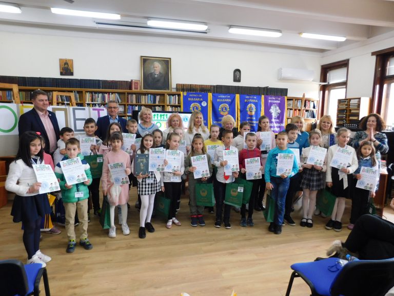 Радина Венкова спечели градското състезание по правопис „Буквоплет“