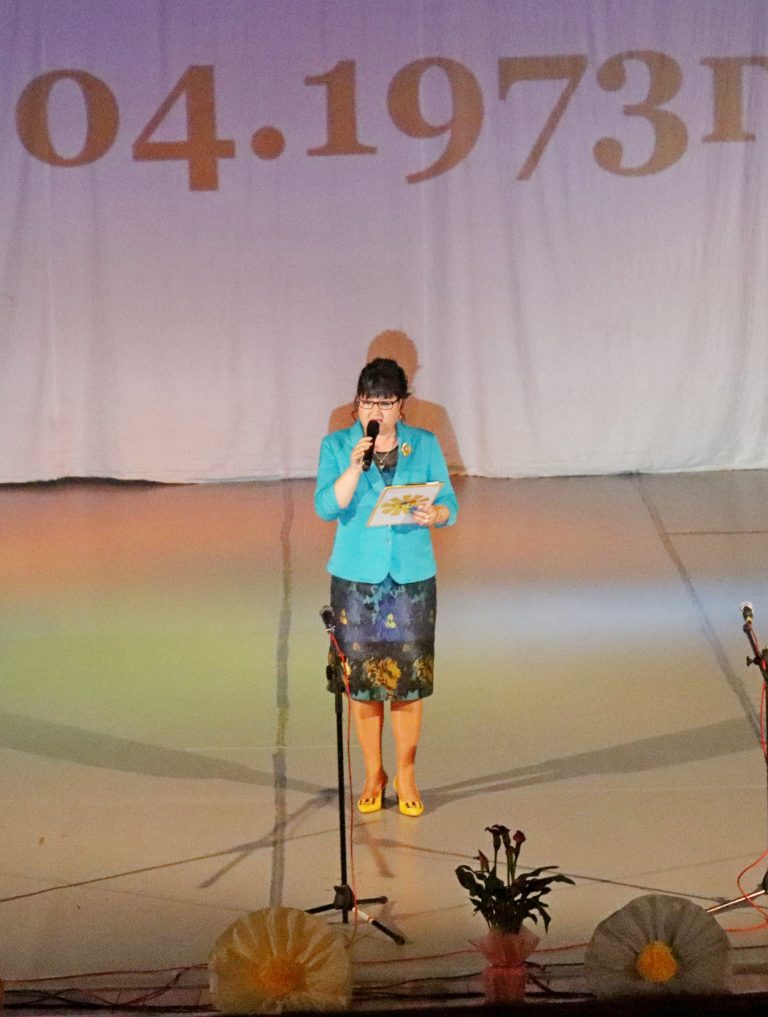 Лясковската детска градина „Радост“ чества юбилей 50 години