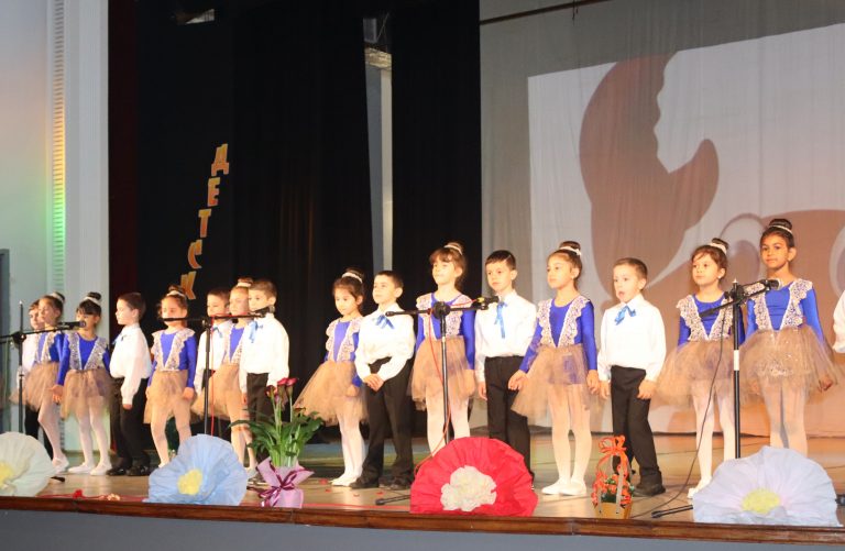 Лясковската детска градина „Радост“ чества юбилей 50 години