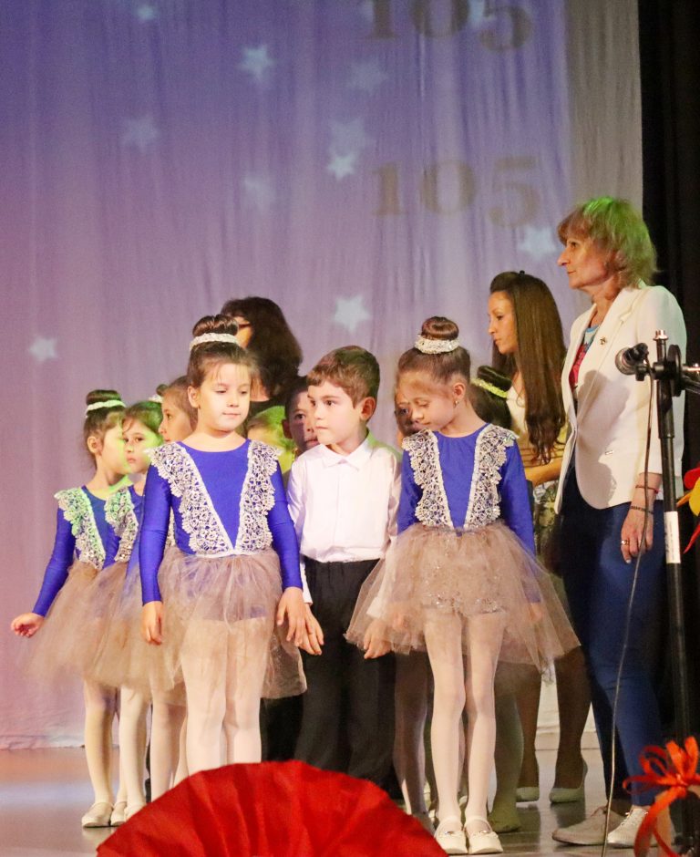 Лясковската детска градина „Радост“ чества юбилей 50 години