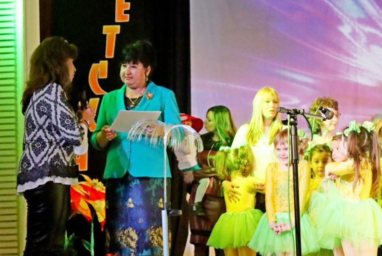 Лясковската детска градина „Радост“ чества юбилей 50 години