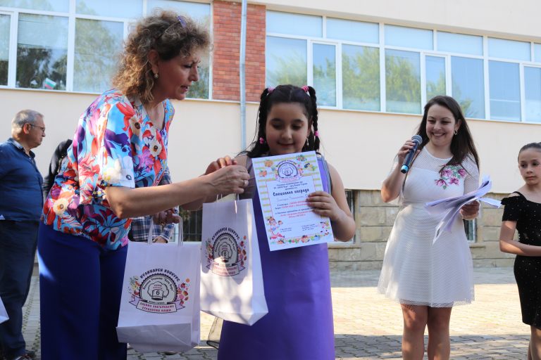 Вкусна кулинарна надпревара си спретнаха в ОУ „Бачо Киро“ (снимки)