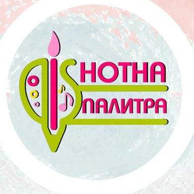 Общество | Благотворителна изложба с творби на 80 деца представя сдружение “Елита”