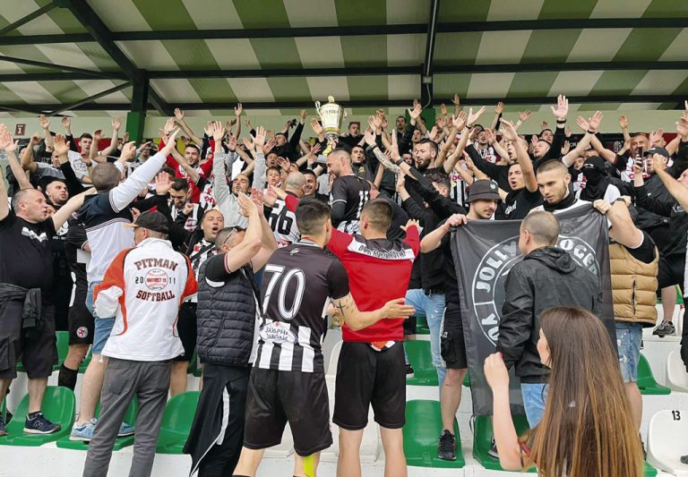 “Локомотив” спечели  Купата на АФЛ