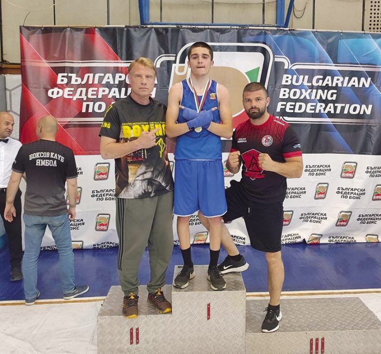 Горна Оряховица | Йоан Стефанов отново е шампион по бокс