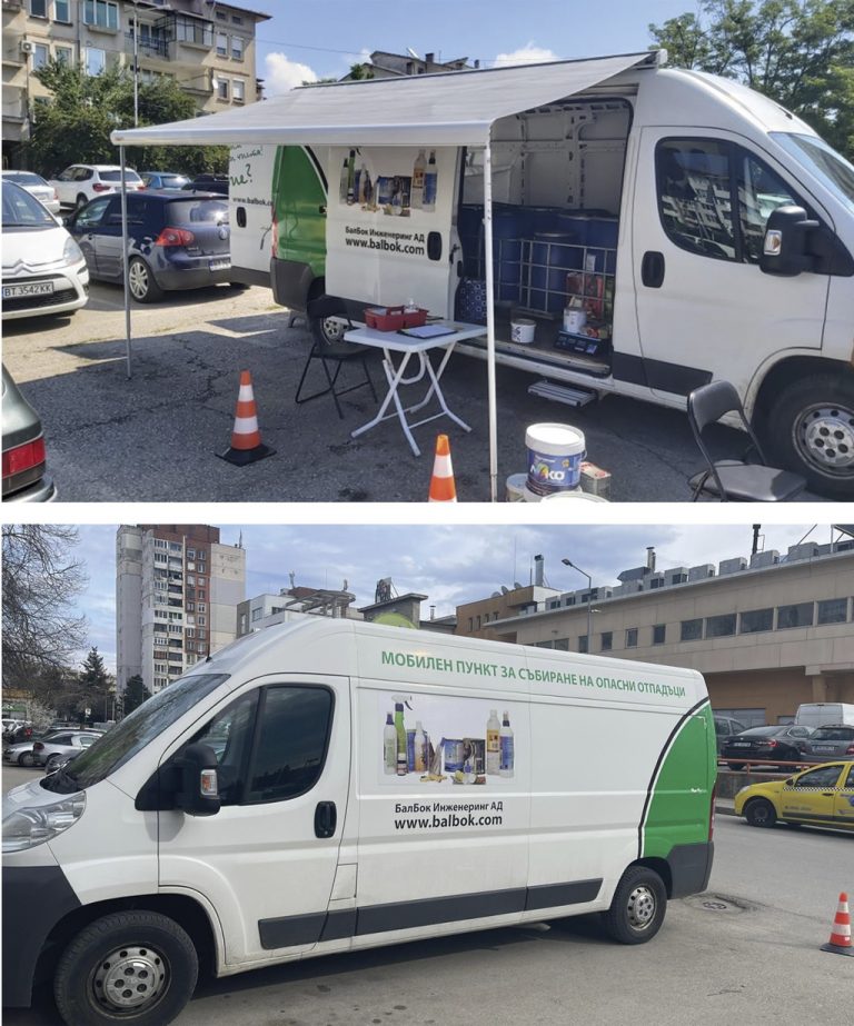 Общество | Над 1100 кг стари ел. уреди и опасни  отпадъци бяха събрани във В. Търново