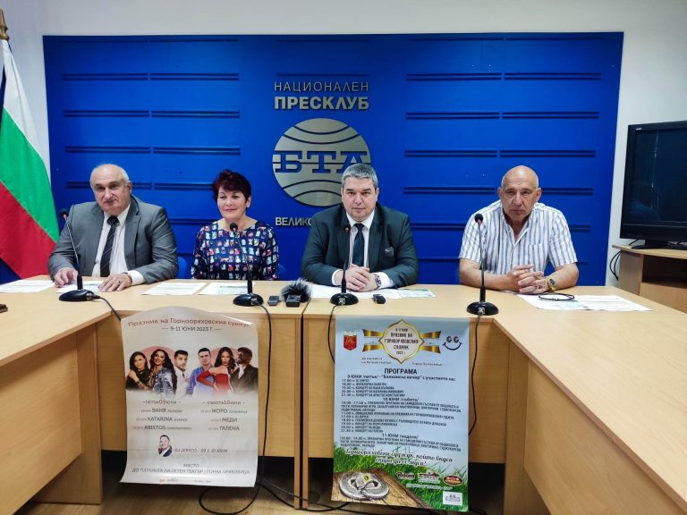 Горна Оряховица | Изпълнители от България, Сърбия и Гърция идват за празника на горнооряховския суджук