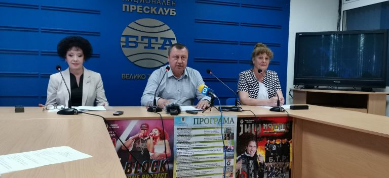 Общество | Трима са номинираните за почетни граждани на Павликени