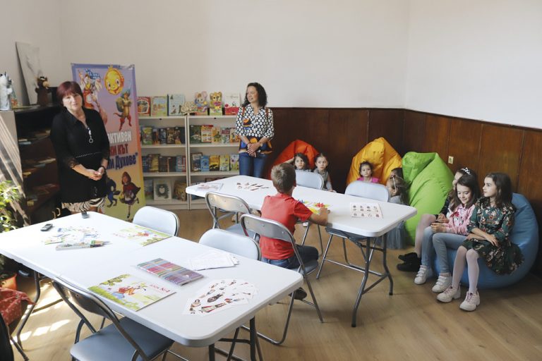 Общество | Интерактивен детски център отвори врата в НЧ “Надежда”