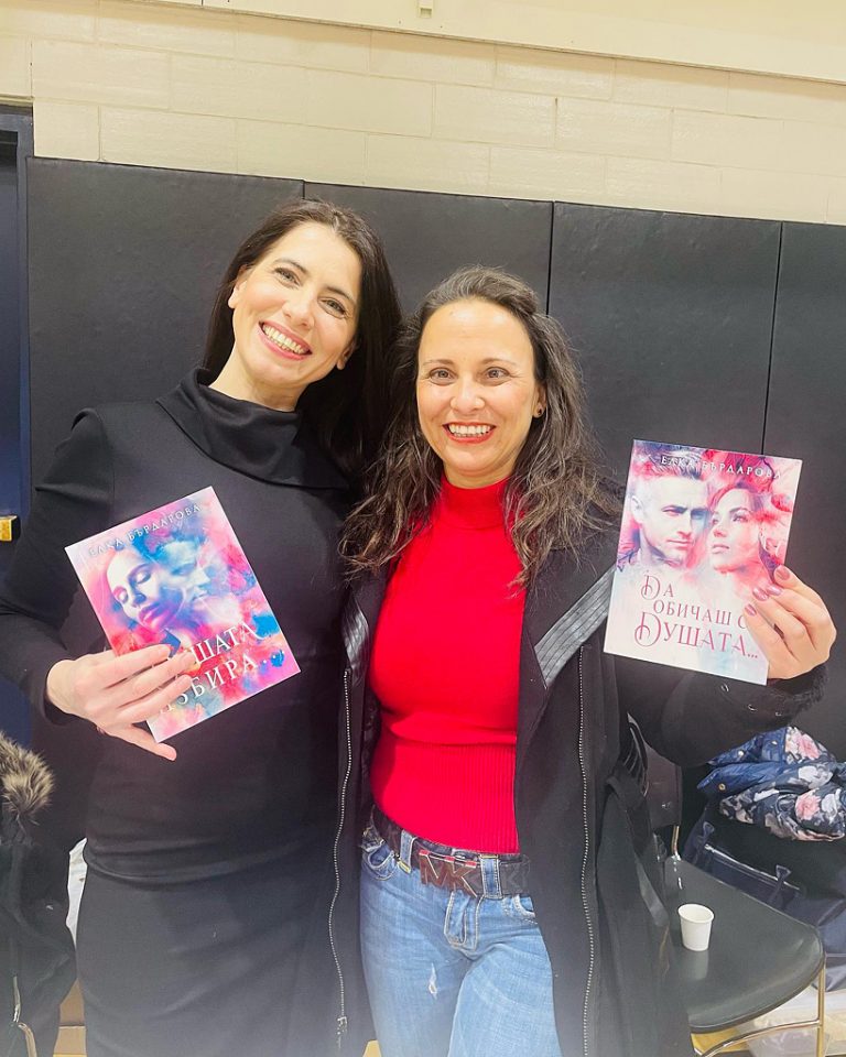 Елка Бърдарова сбъдва американската си мечта, пише поезия, роман  и детска книжка