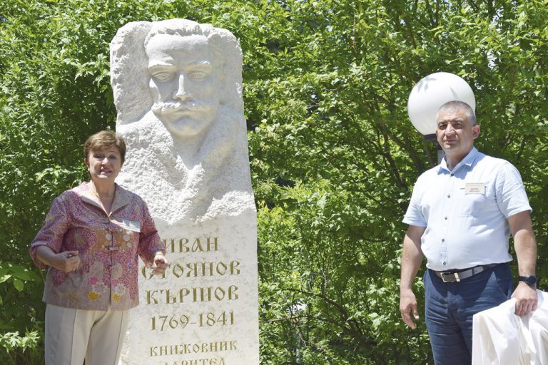 Потомци на славния Кършовски род се  събраха за десети път на среща в Елена