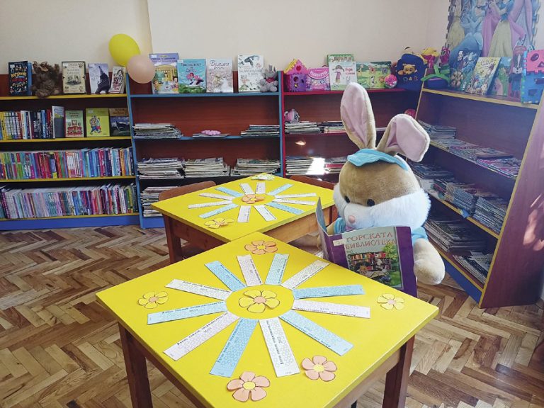 Общество | В Лясковец отправят книжно  предизвикателство към децата