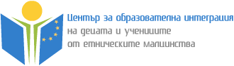 Общество | Мисията е възможна “Заедно създаваме  нашето бъдеще”