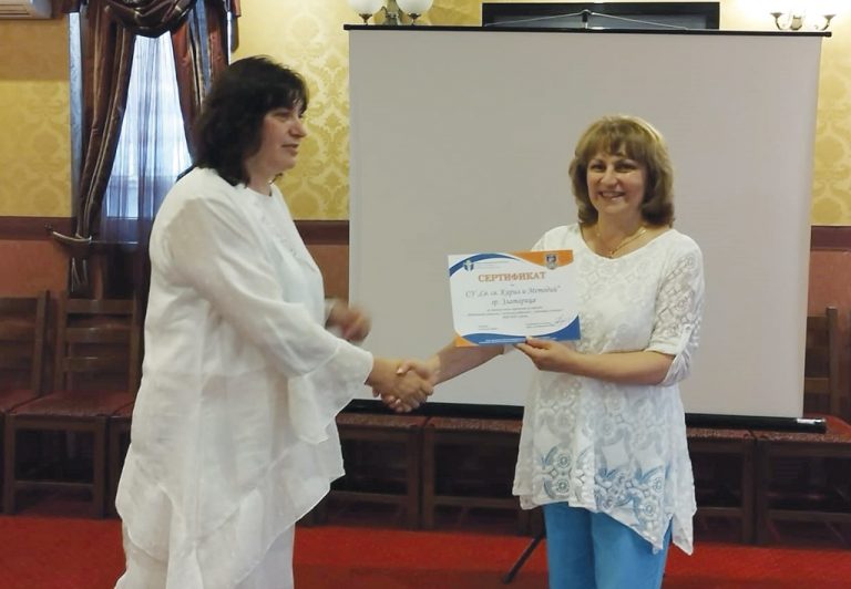 Проект предложи иновативно партньорство между родители и образователни институции