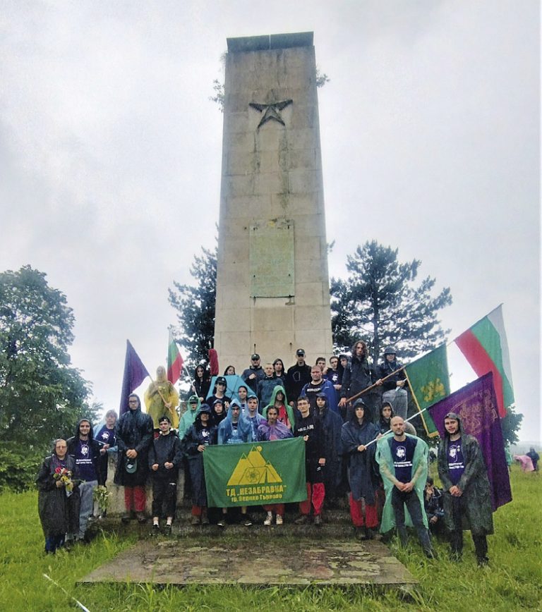 Общество | Силно търновско присъствие  “По пътя на Ботевата чета”