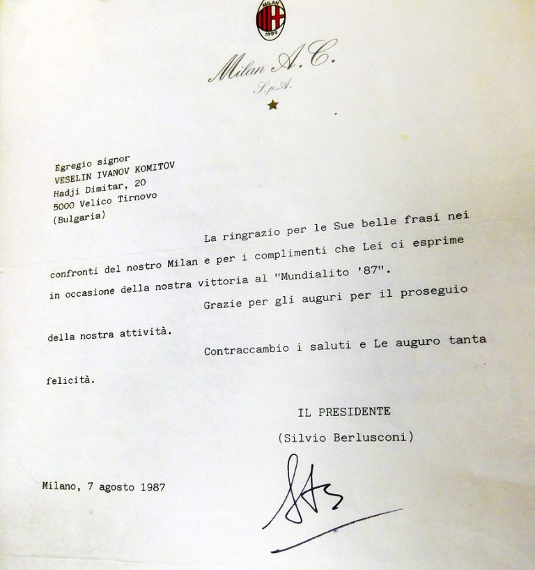 Великотърновец пази лични писма и  вратовръзка, подарък от Берлускони