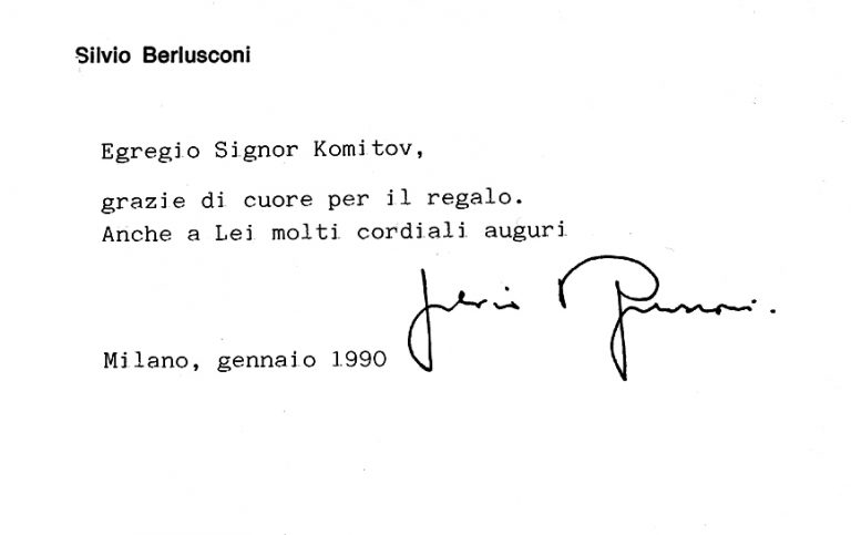 Великотърновец пази лични писма и  вратовръзка, подарък от Берлускони