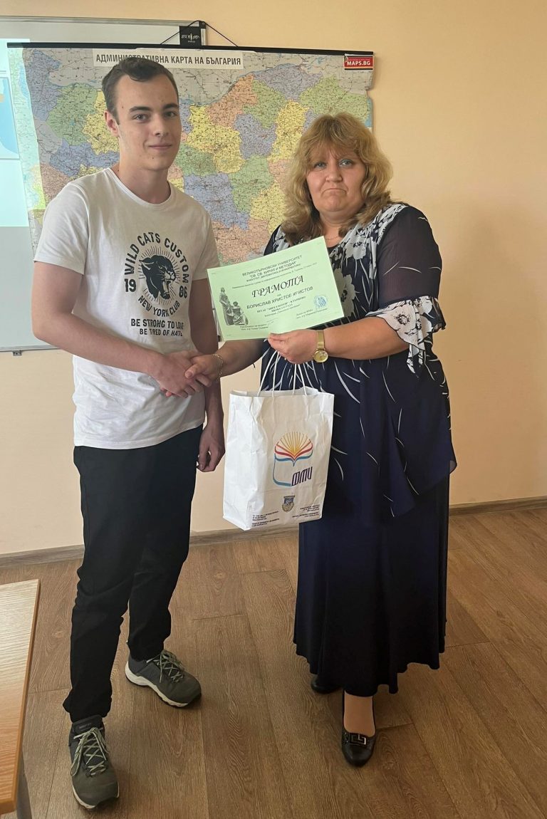 Общество | Търновски ученик е първенец в национално състезание по информационни технологии