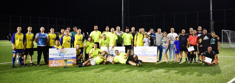 Отборът на Стражица стана втори на футболния турнир в Г. Оряховица