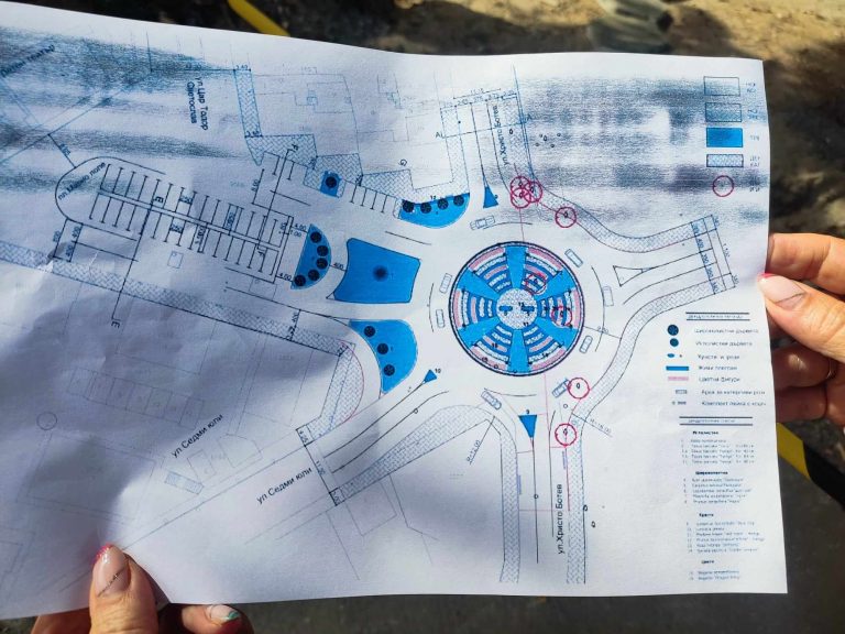 Новото кръгово на Летния театър разгневи собственици на имоти в района