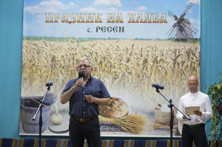 Празник на хляба събра  над 200 души в Ресен