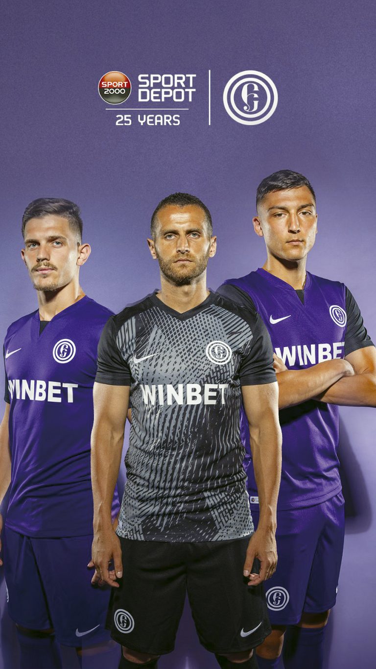 Общество | „Етър“ представи новите си екипи, най-старата клубна емблема е върху тях