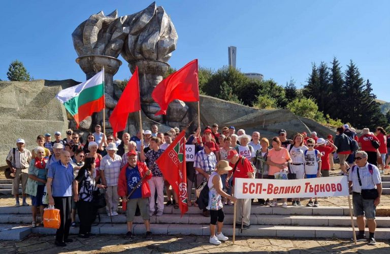 Общество | Над 200 социалисти от Велико Търново тръгват към Бузлуджа в събота