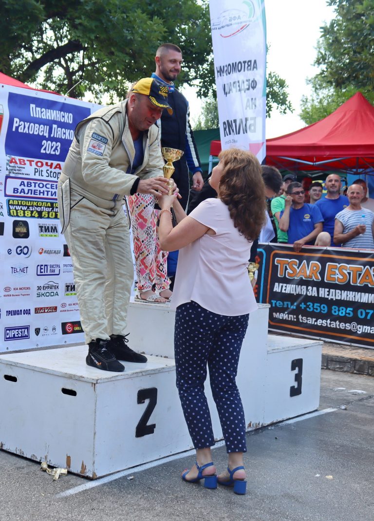 Победител в Десетото юбилейно Планинско изкачване „Раховец Лясковец“ е Пламен Камбуров