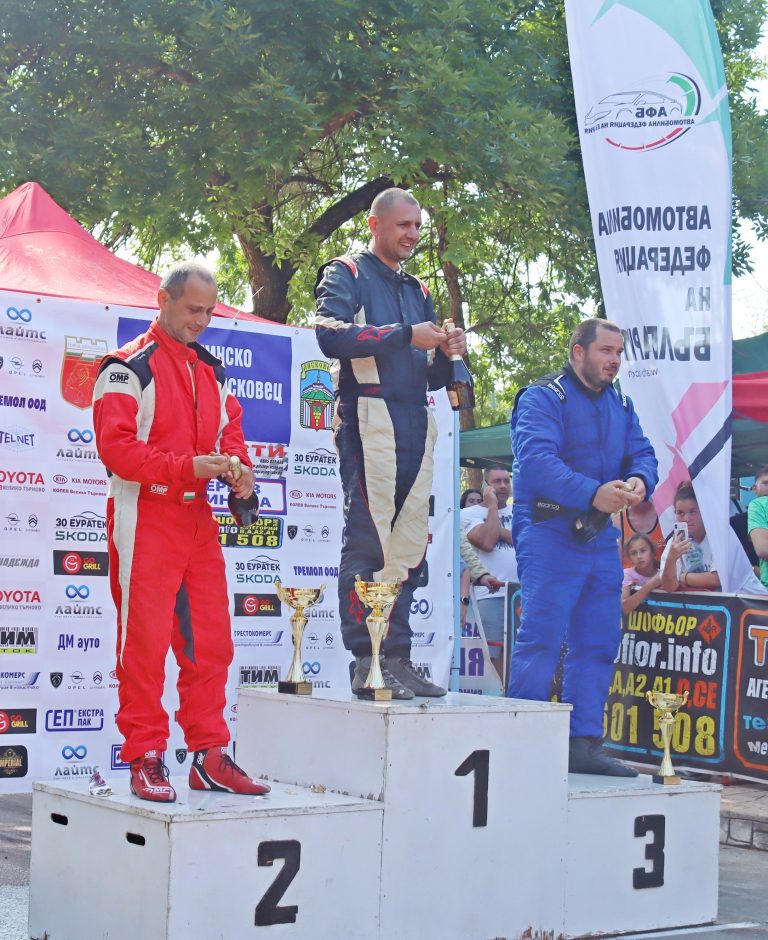 Победител в Десетото юбилейно Планинско изкачване „Раховец Лясковец“ е Пламен Камбуров