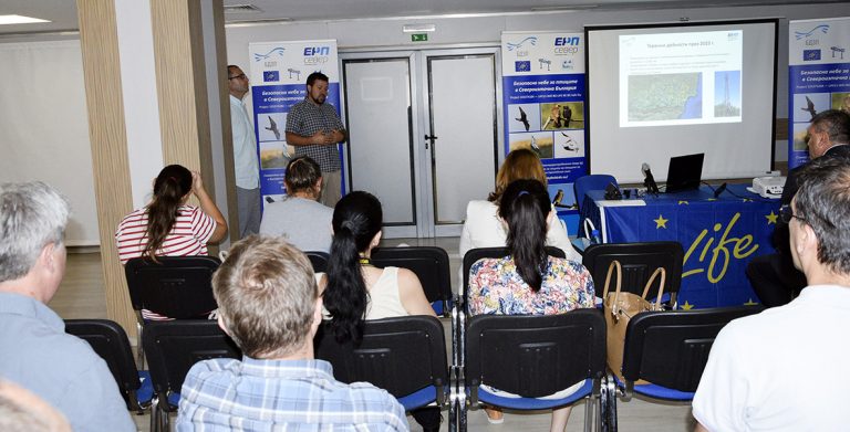 Общество | ЕРП Север проведе първия семинар по проект „Безопасно небе за птиците в Североизточна България“